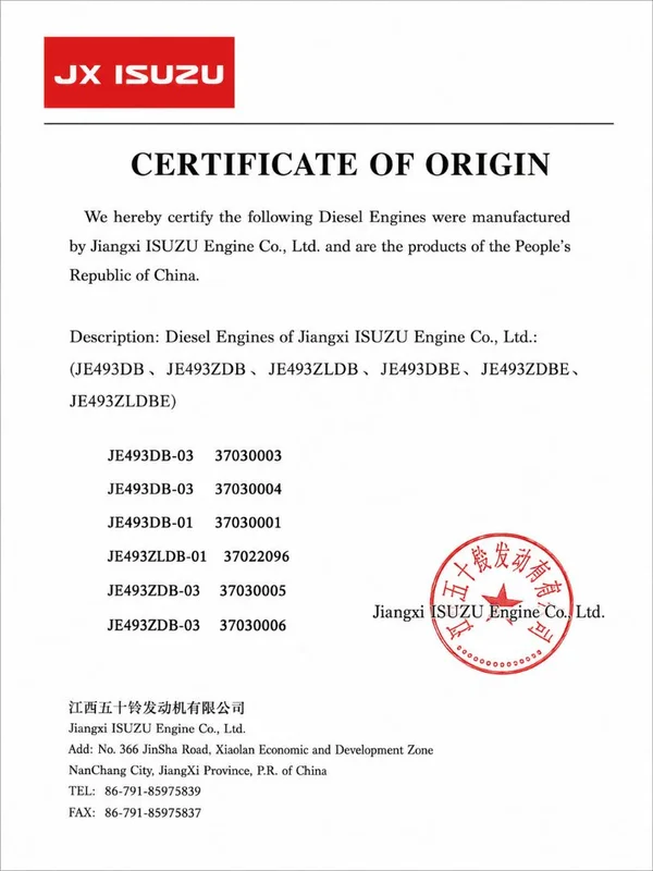 Сертификат Isuzu